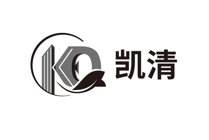 凯清kq