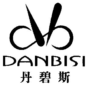  em>丹碧斯 /em>; em>db /em>