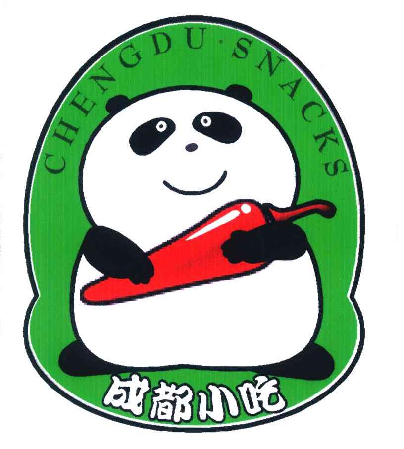 成都小吃chengdusnacks