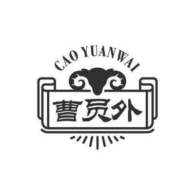  em>曹 /em> em>员外 /em>