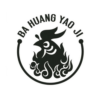 ba huang yao ji
