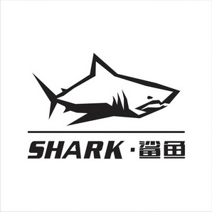 鲨鱼 shark商标注册申请