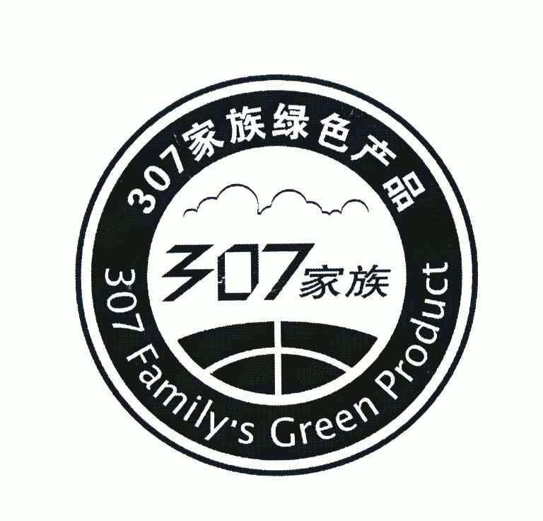  em>307 /em> em>family /em> em>s /em>; em>307 /em> em>家族 /em>