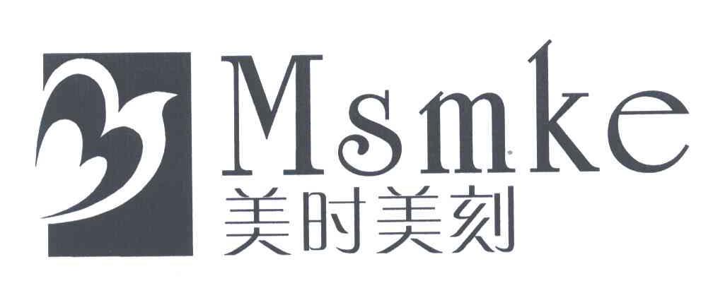  em>美 /em>时 em>美 /em>刻;msmke
