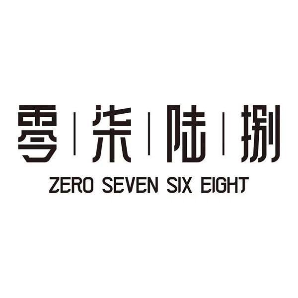 零柒陆捌 em>zero/em em>seven/em em>six/em eighj