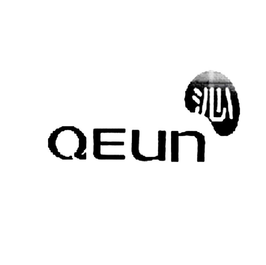  em>沁 /em>  em>qeun /em>