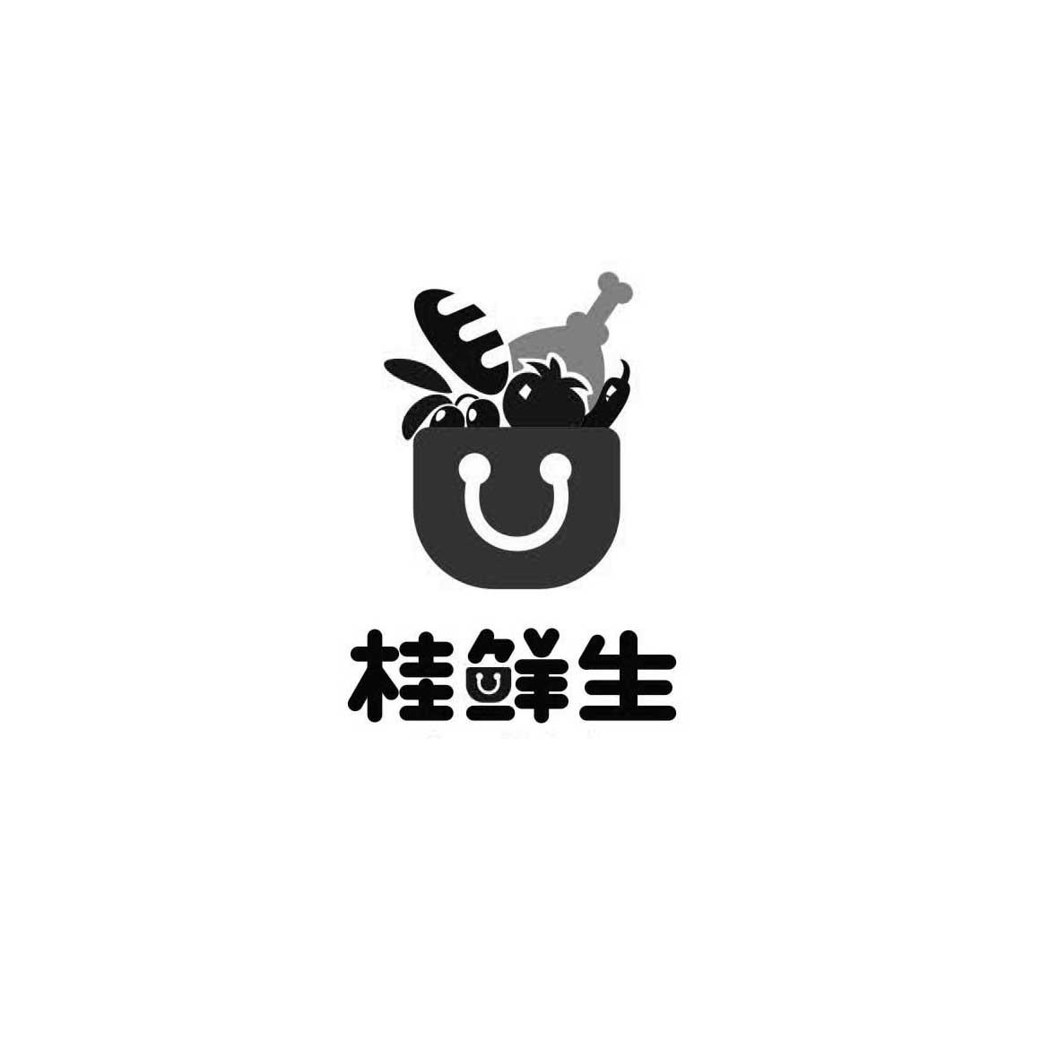 桂鲜生