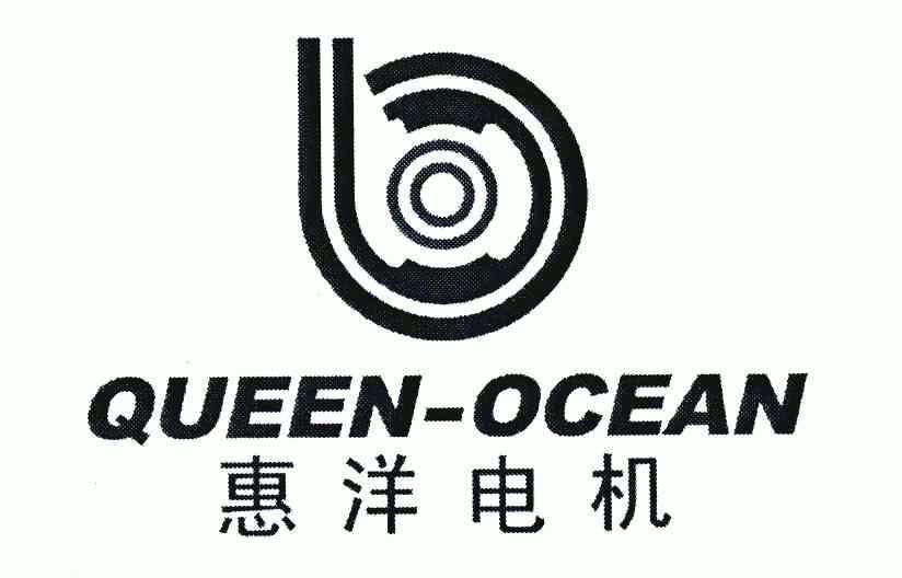 惠洋电机; em>queen /em>- em>ocean /em>