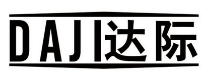 机械设备商标申请人:深圳市丰达兴精密线路板有限公司办理/代理机构