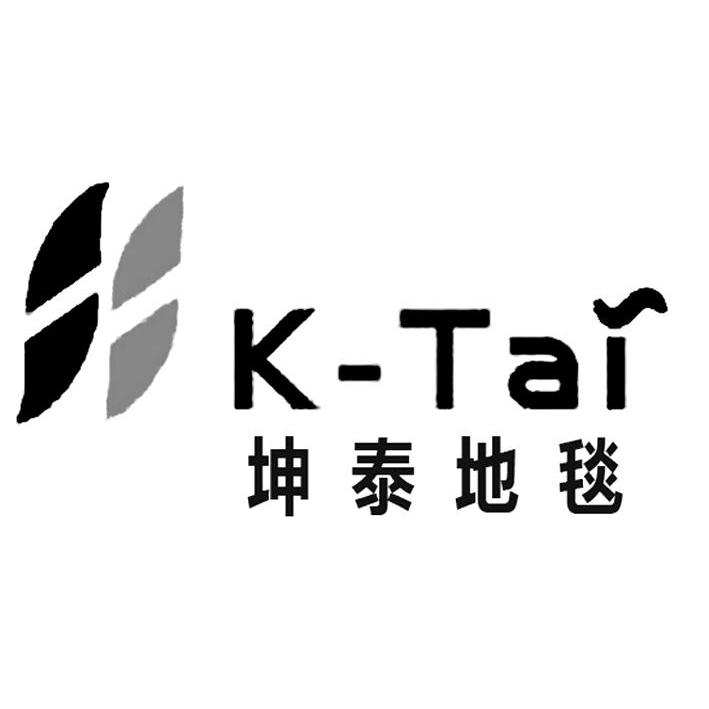 坤泰地毯ktai_企業商標大全_商標信息查詢_愛企查