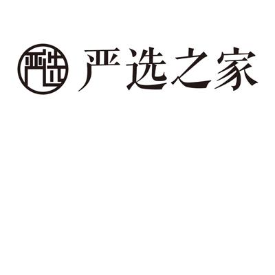 宗剑办理/代理机构:义乌市徐杰商标事务所有限公司乐炫严选 yanxuan