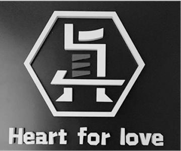  em>heart /em> for  em>love /em>