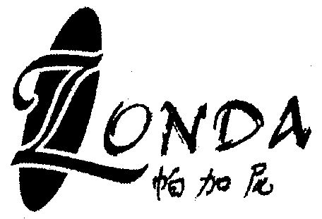  em>帕加尼 /em>; em>londa /em>