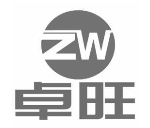 卓旺zw