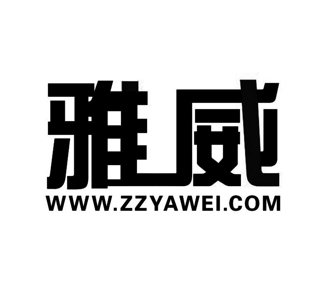 号:11842637申请日期:2012-12-04国际分类:第35类-广告销售商标申请人