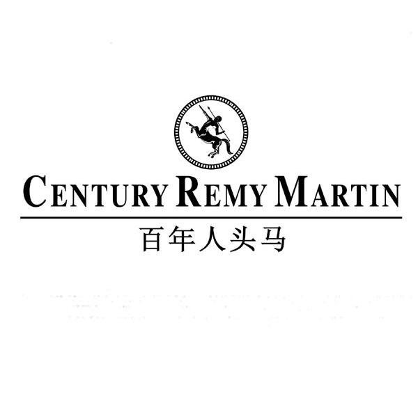 百年 人头马 century remy martin商标无效