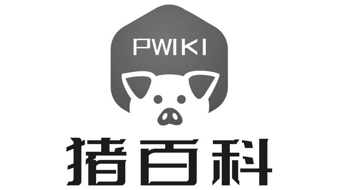 猪百库 - 企业商标大全 - 商标信息查询 - 爱企查