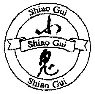  em>小鬼 /em>; em>shiao /em>  em>gui /em>