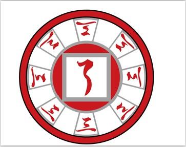 三三三三三三三三了