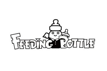  em>feeding /em>  em>bottle /em>