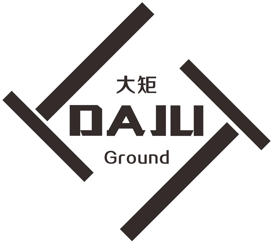 daju ground 大矩