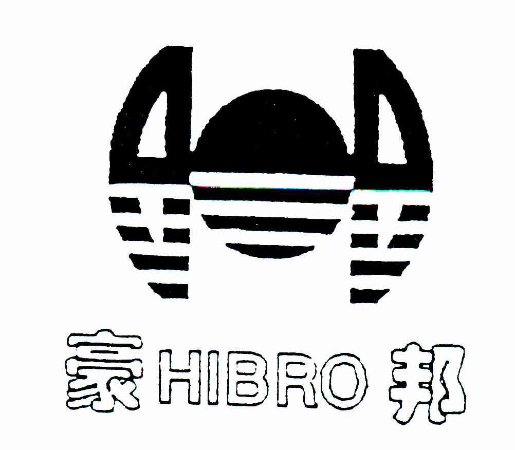 豪邦; em>hibro /em>