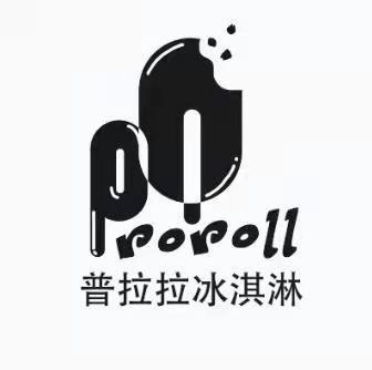  em>普拉拉 /em>冰淇淋 popoll