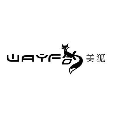 美狐 wayfox