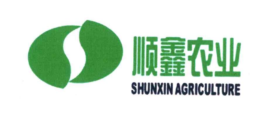 顺鑫农业logo图片
