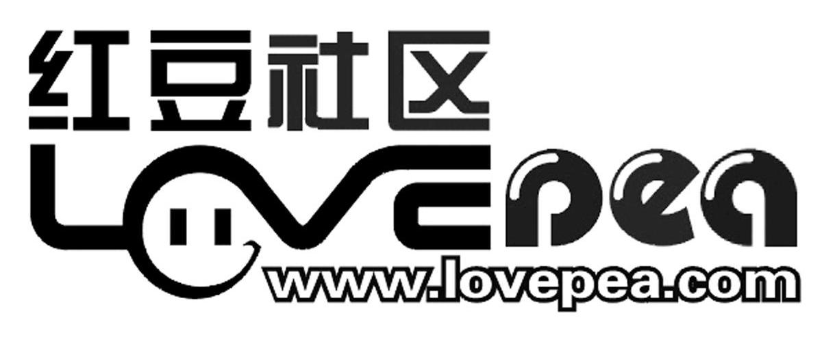 红豆社区 lovepea www.lovepea.