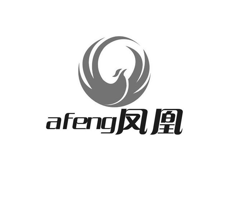  em>凤凰 /em> afeng