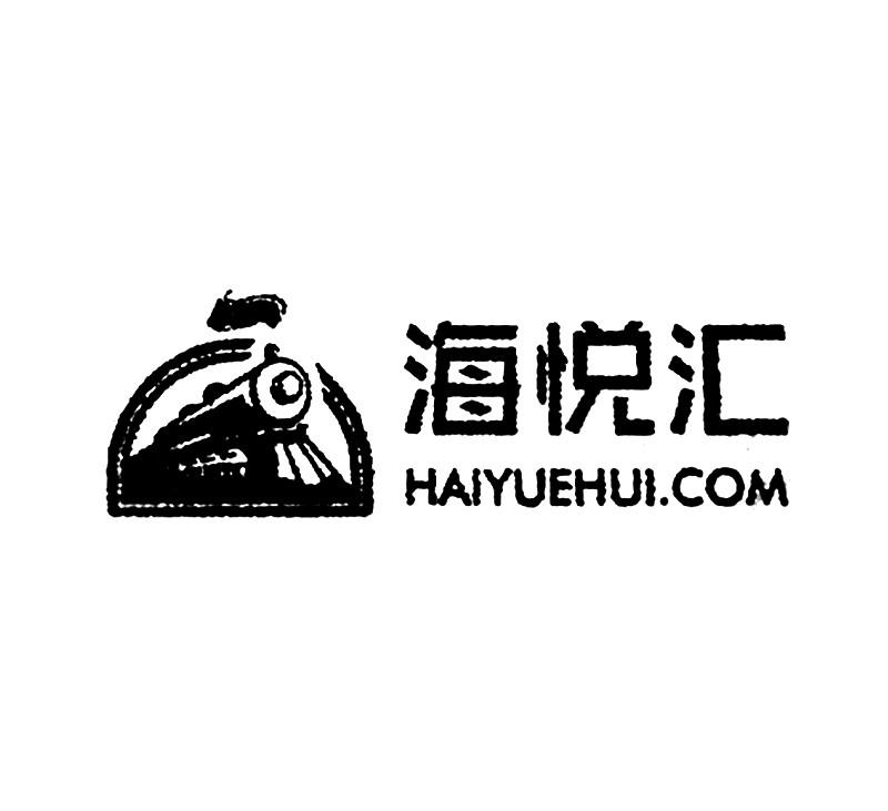 海悦汇  em>haiyuehui /em>.com