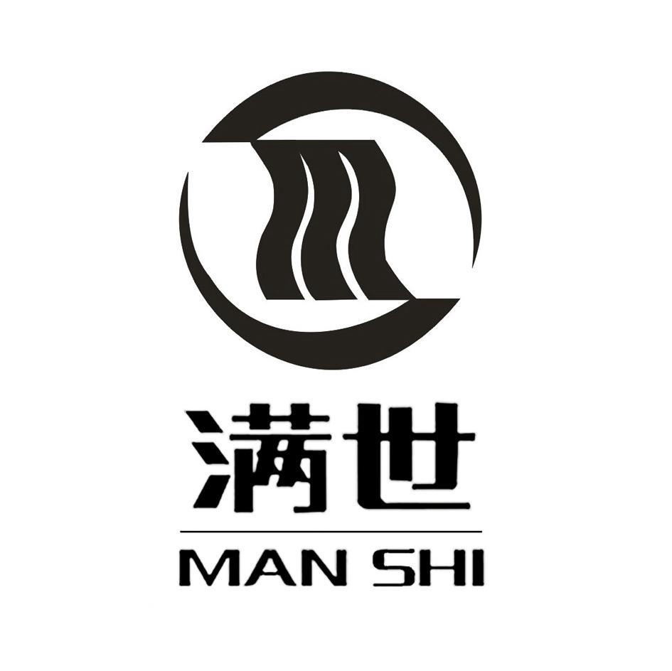 满世 - 商标查询 - 注册号7730804 - 爱企查