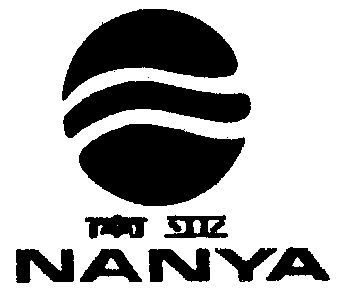 南亚- 商标 - 爱企查