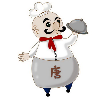 唐