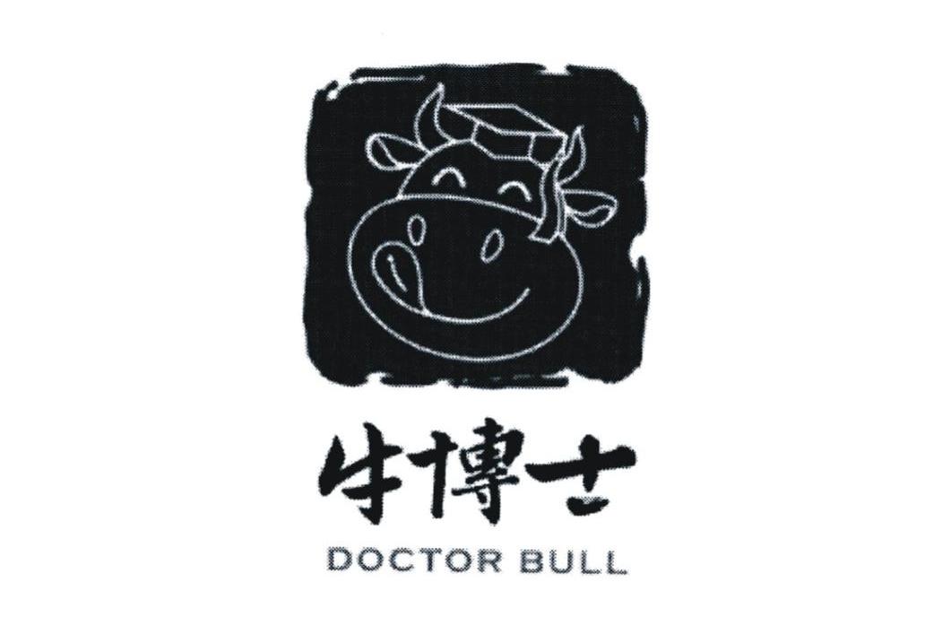 牛博士  em>doctor /em>  em>bull /em>