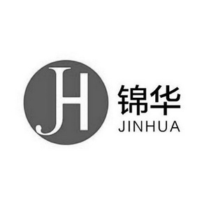 晋花jh_企业商标大全_商标信息查询_爱企查