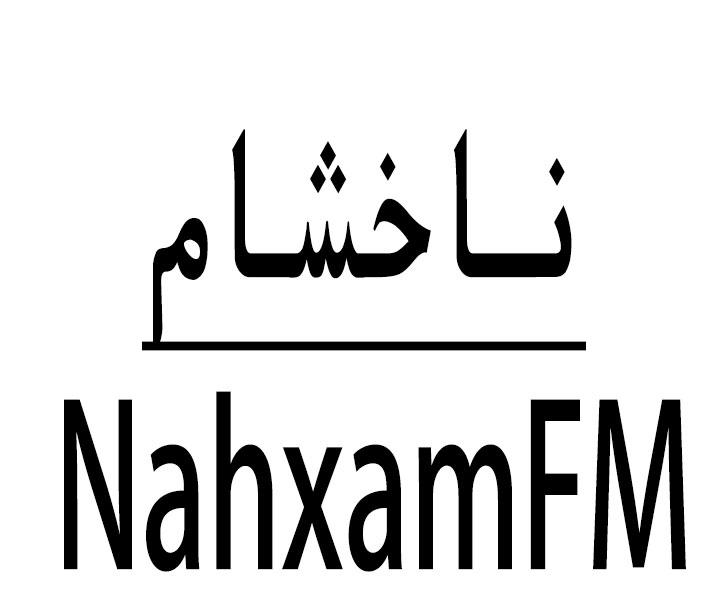 nahxamfm其他
