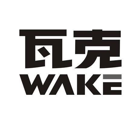 瓦克_企业商标大全_商标信息查询_爱企查