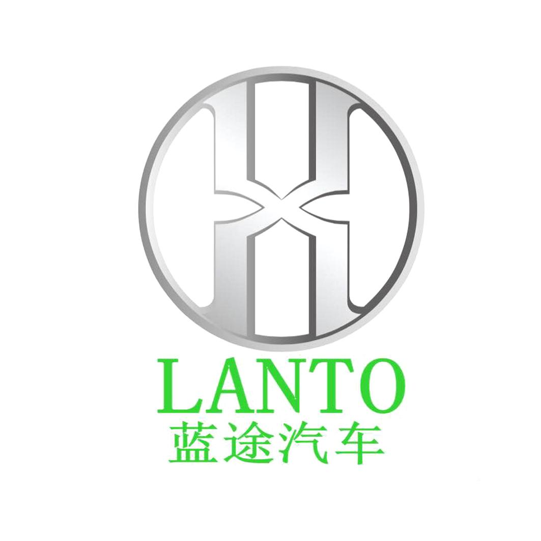 蓝途汽车lanto_企业商标大全_商标信息查询_爱企查
