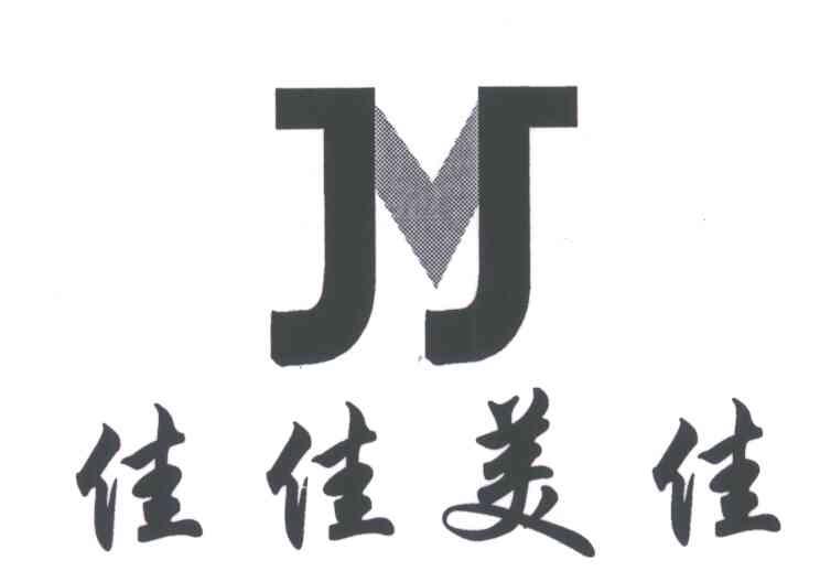  em>佳佳 /em> em>美佳 /em>;j;m