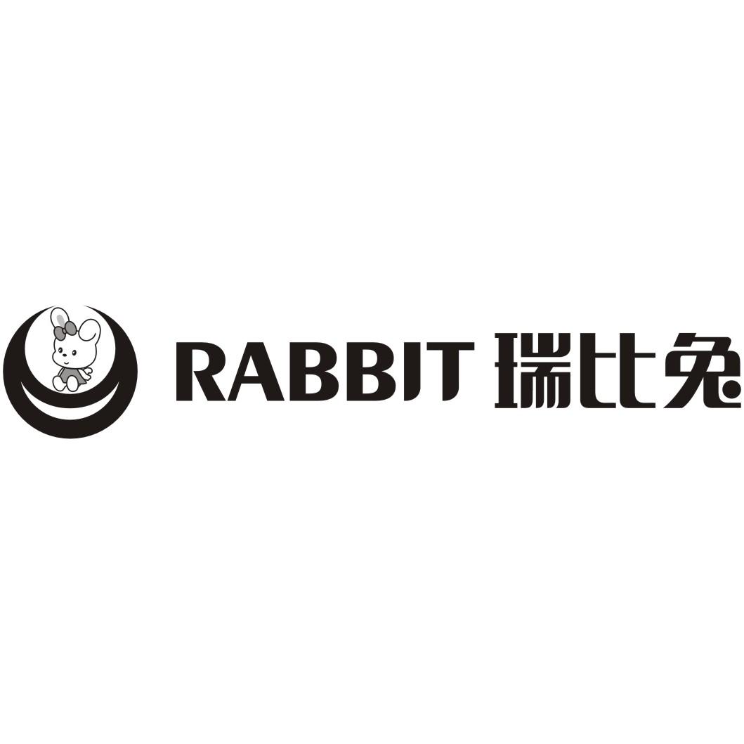 瑞比兔rabbit_企业商标大全_商标信息查询_爱企查