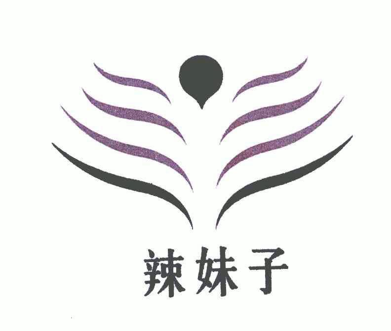 辣妹子 商标注册申请