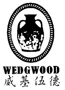 威基伍德; em>wedgwood /em>