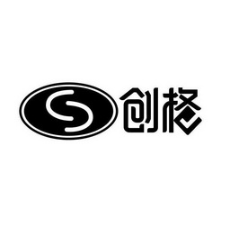创格- 企业商标大全 - 商标信息查询 - 爱企查