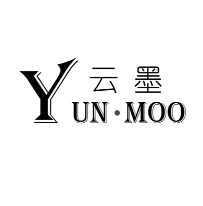 云墨 yun·moo