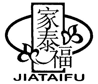 迦泰丰 企业商标大全 商标信息查询 爱企查