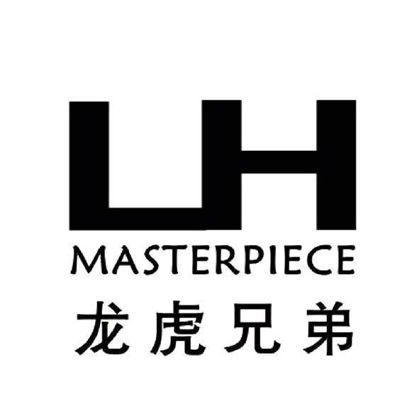  em>龙虎 /em> em>兄弟 /em> em>masterpiecel /em> em>h /em>