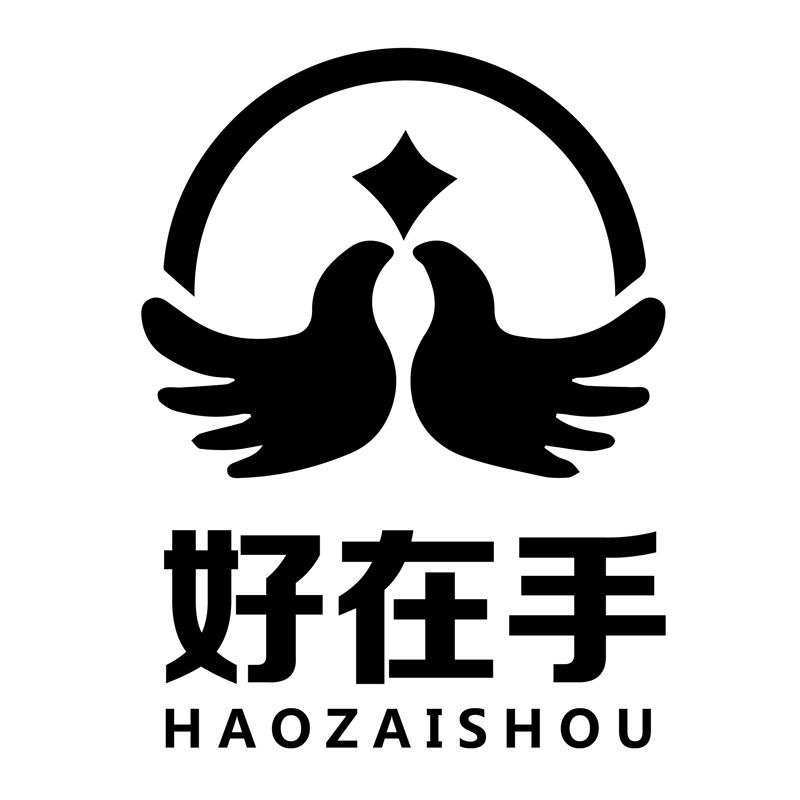 好再送_企业商标大全_商标信息查询_爱企查