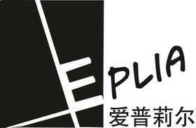 艾普丽尔 - 企业商标大全 - 商标信息查询 - 爱企查